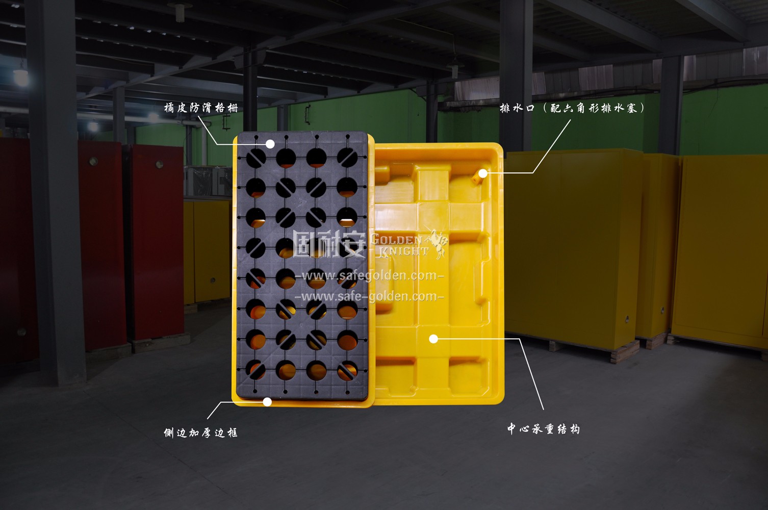 高溫天氣盛漏托盤(pán)該如何正確使用？(圖3)